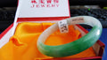 10% OFF- 55/56/57 mm Certified Natural Jadeite Emerald Jade Bangle《Grade A》A669