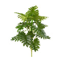 Artificial Phildendron Selloum 70cm without pot