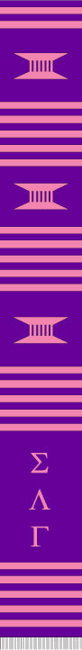 Sigma Lambda Gamma Kente Stole